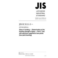 JIS R 3111-3:2022