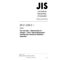 JIS G 1228-2:2022