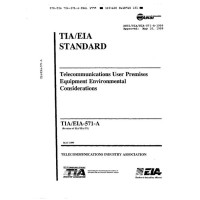 TIA ANSI/TIA/EIA-571-A