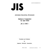 JIS Z 3140:1989