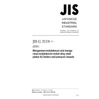 JIS G 3119:2023