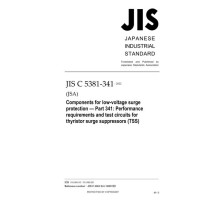 JIS C 5381-341:2022