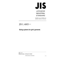 JIS L 4003:2023