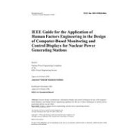 IEEE 1289-1998