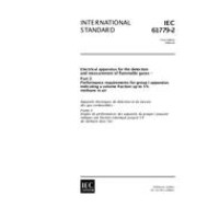 IEC 61779-2 Ed. 1.0 en:1998