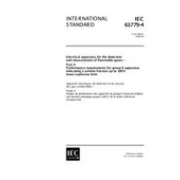 IEC 61779-4 Ed. 1.0 en:1998