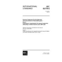 IEC 61779-5 Ed. 1.0 en:1998