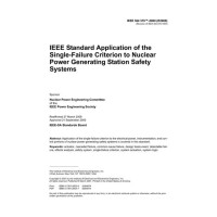 IEEE 379-2000