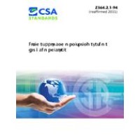 CSA Z364.2.1-94 (R2011)